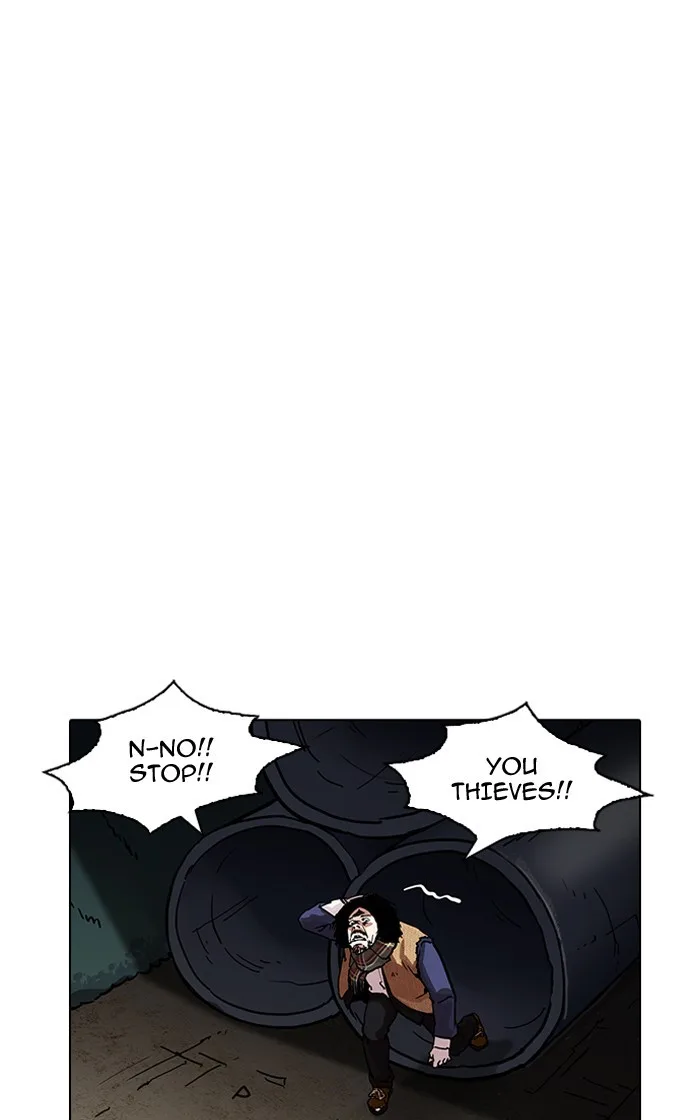 Lookism - Chapter 193 - Page 18