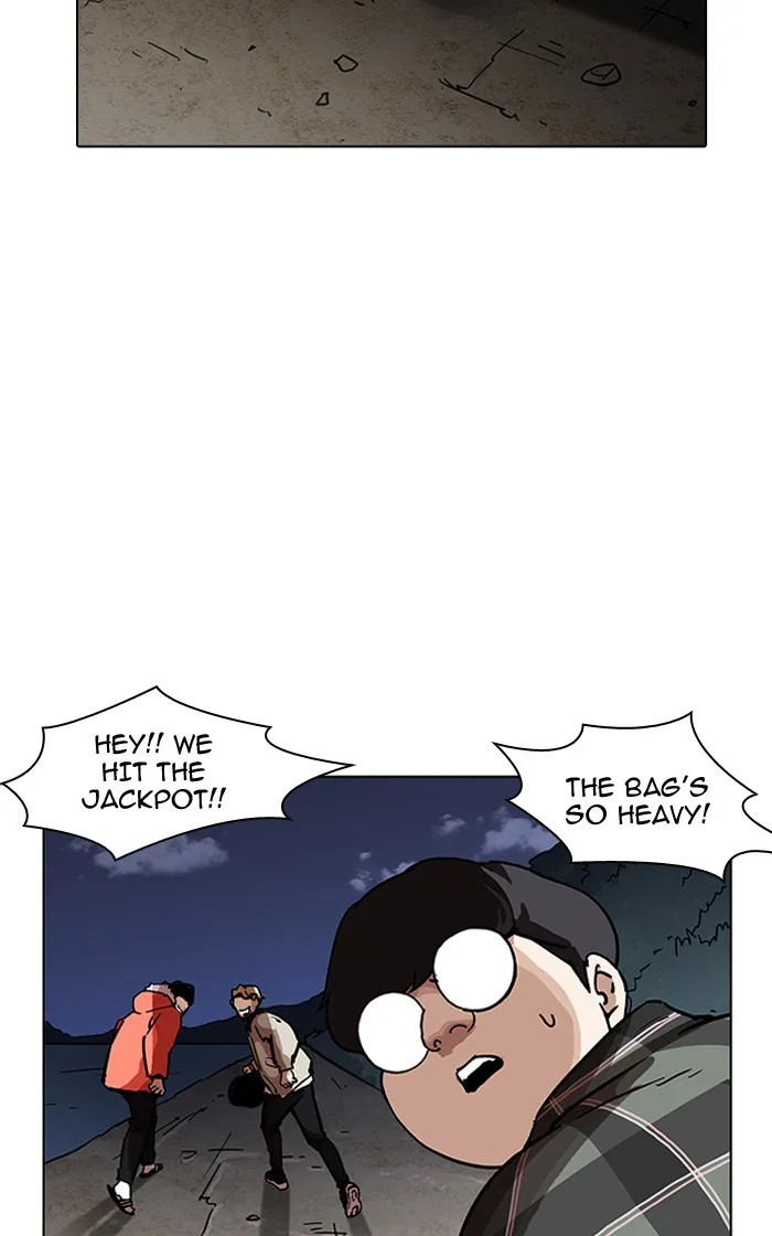 Lookism - Chapter 193 - Page 19
