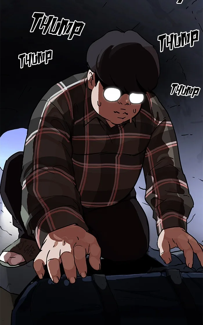 Lookism - Chapter 193 - Page 2