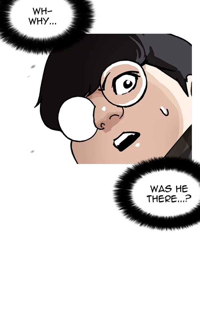Lookism - Chapter 193 - Page 21