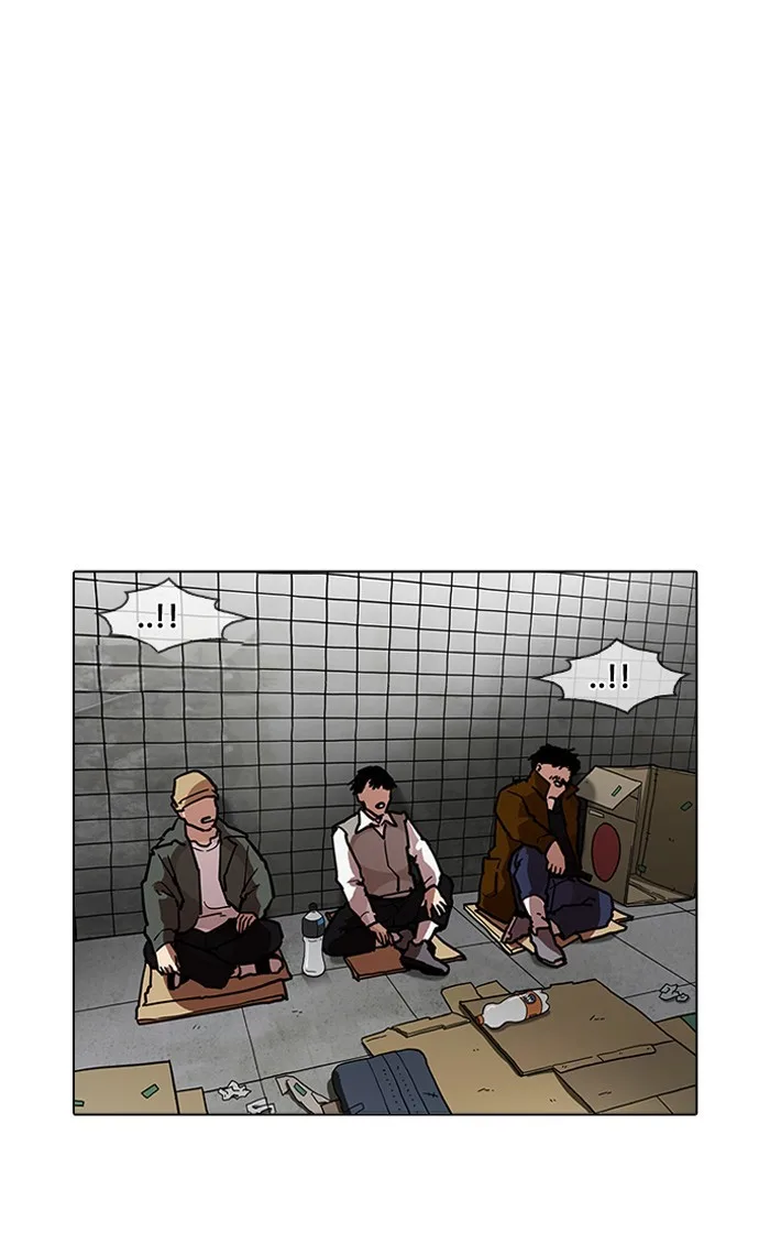 Lookism - Chapter 193 - Page 25