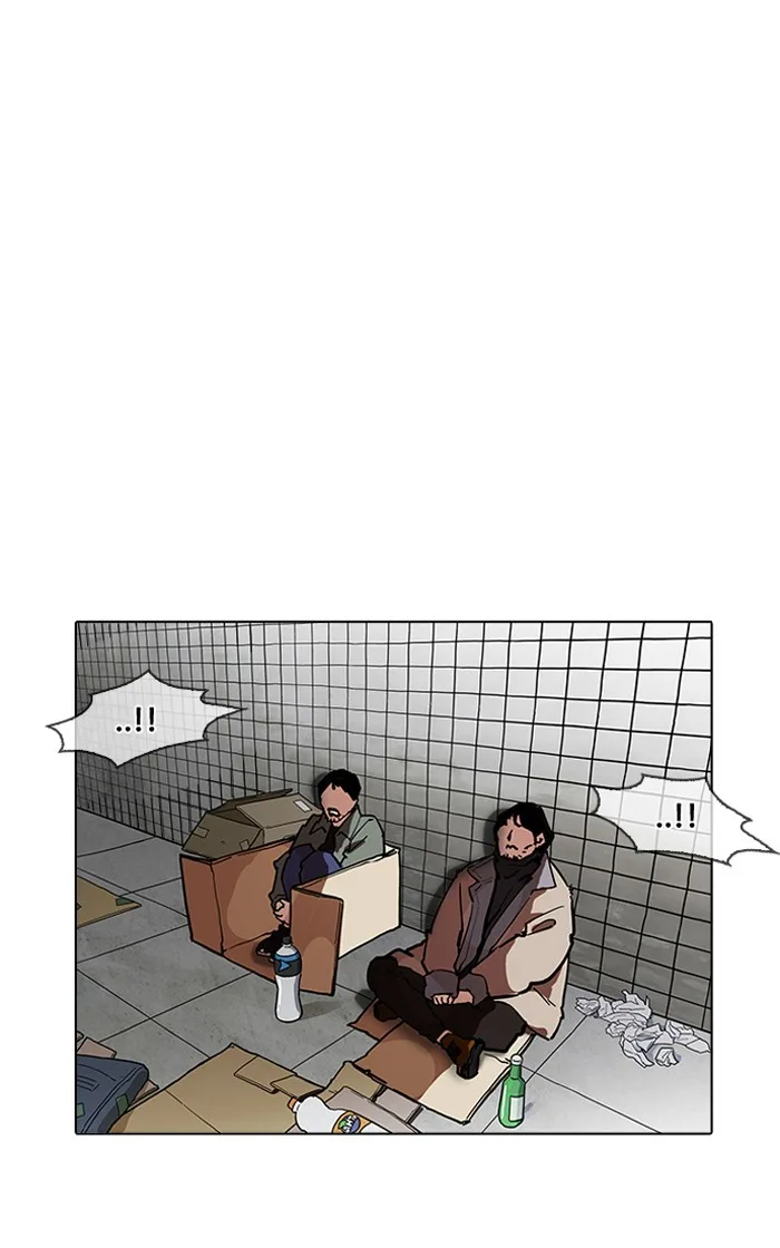 Lookism - Chapter 193 - Page 26