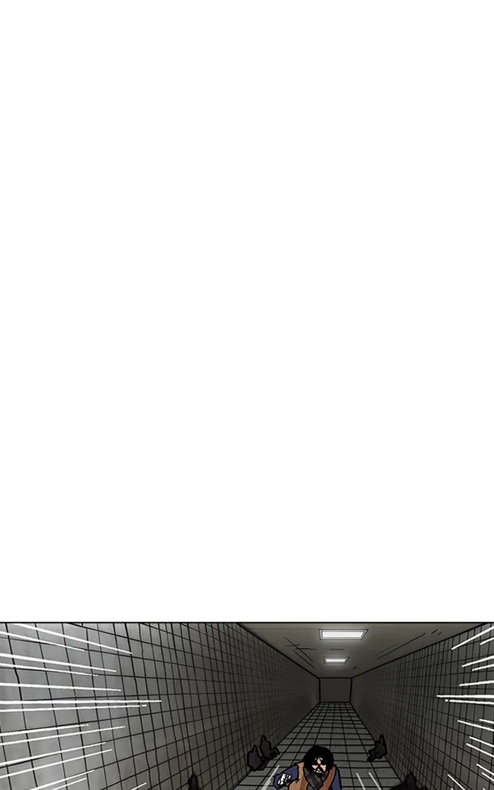 Lookism - Chapter 193 - Page 27