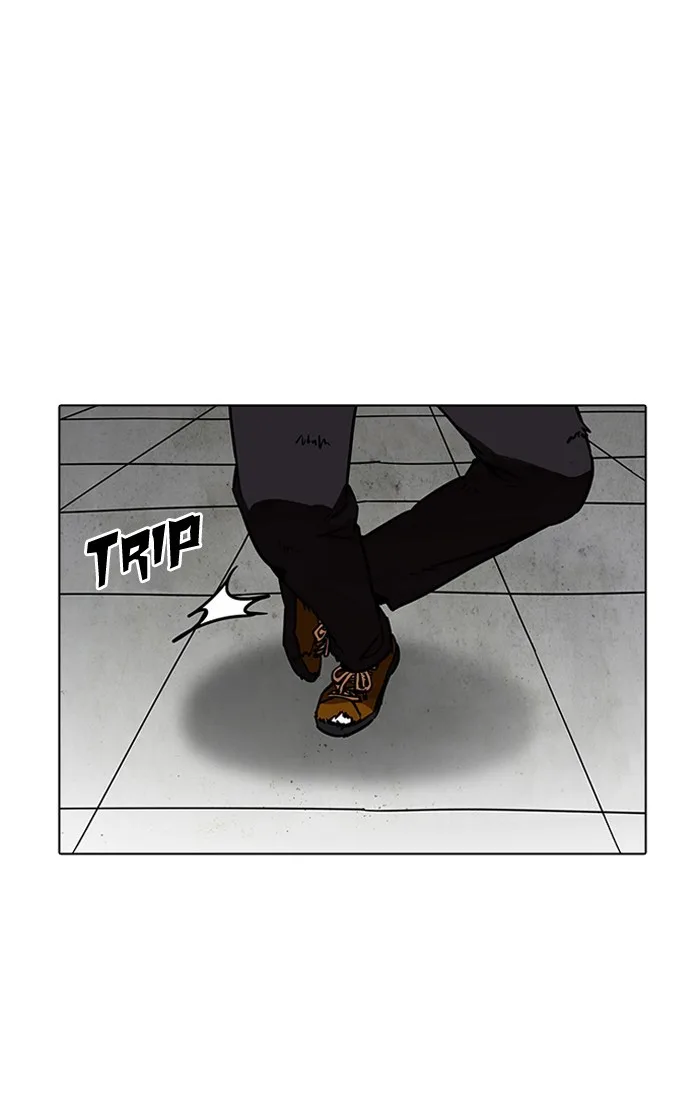 Lookism - Chapter 193 - Page 31