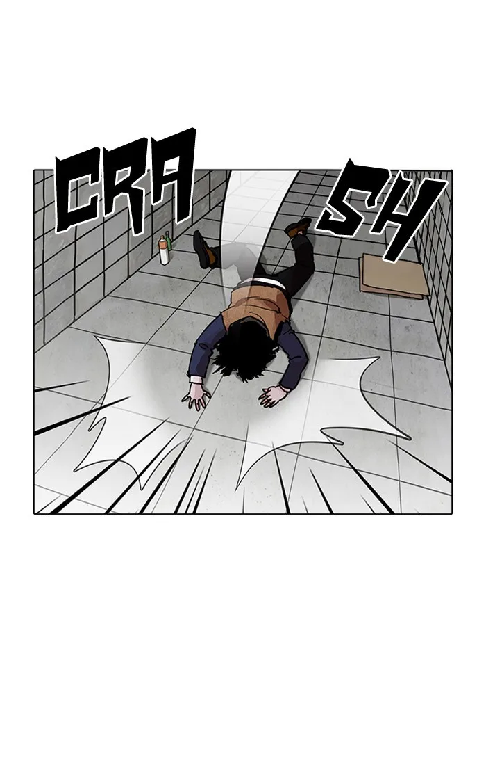 Lookism - Chapter 193 - Page 32