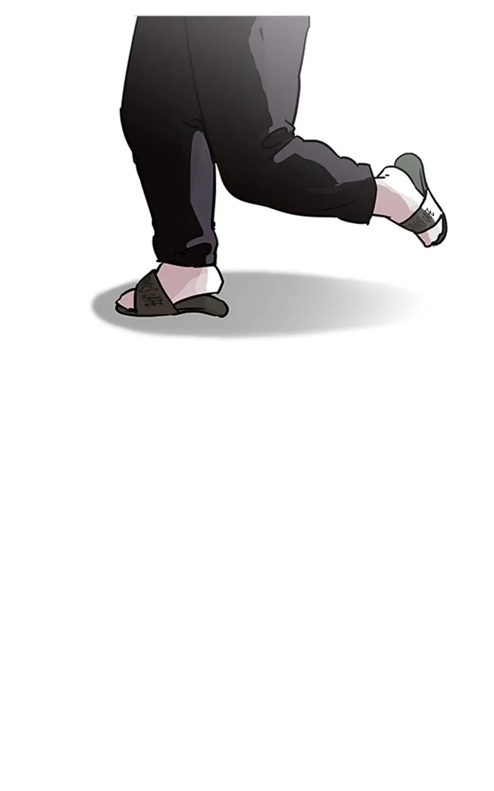 Lookism - Chapter 193 - Page 36
