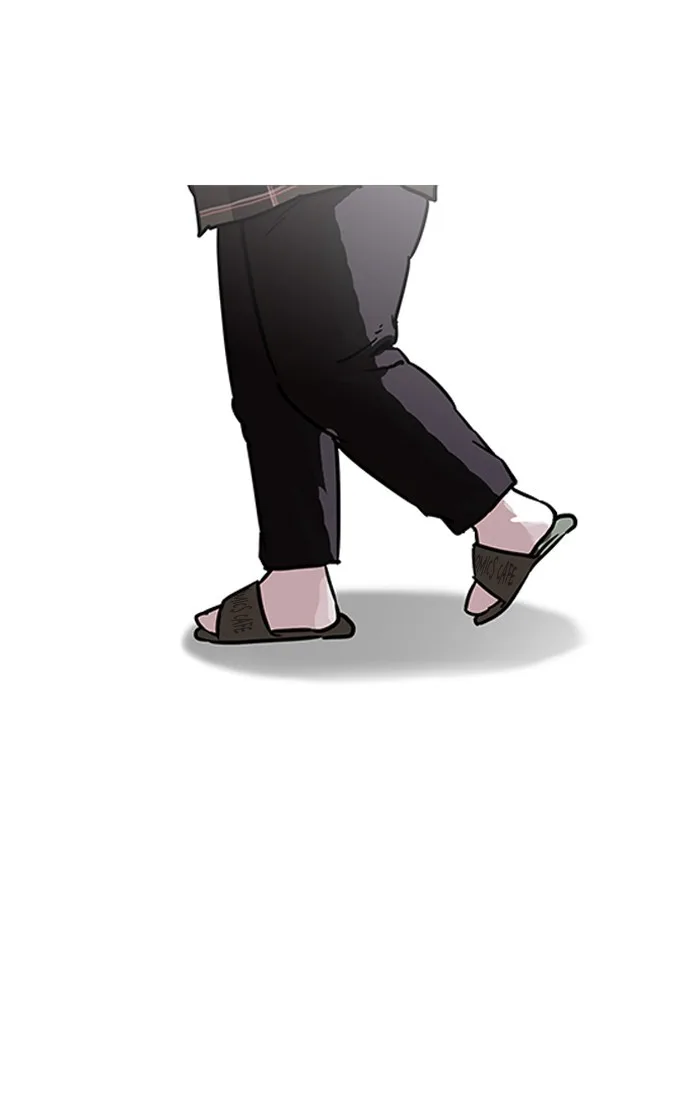 Lookism - Chapter 193 - Page 37