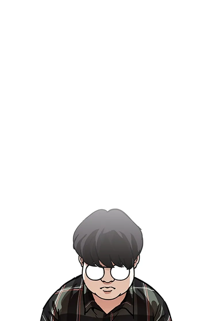 Lookism - Chapter 193 - Page 39