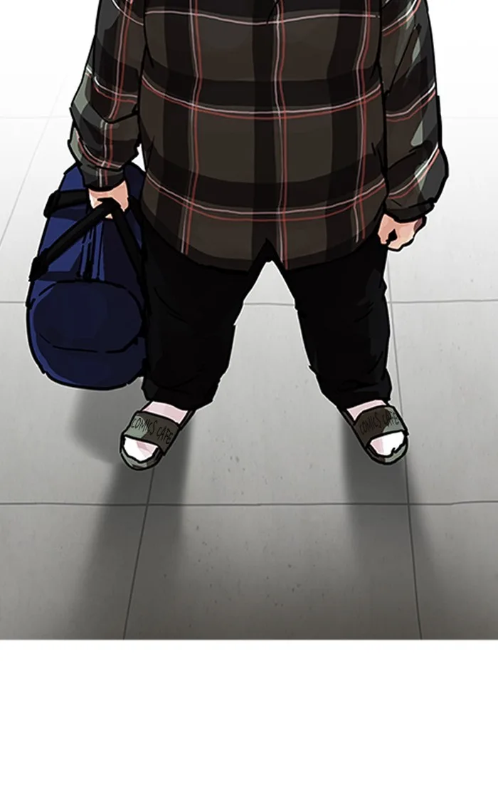 Lookism - Chapter 193 - Page 40