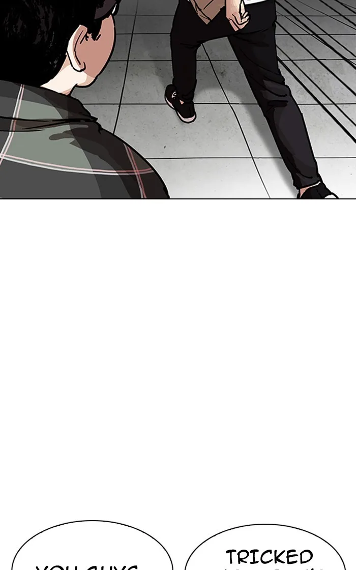 Lookism - Chapter 193 - Page 42