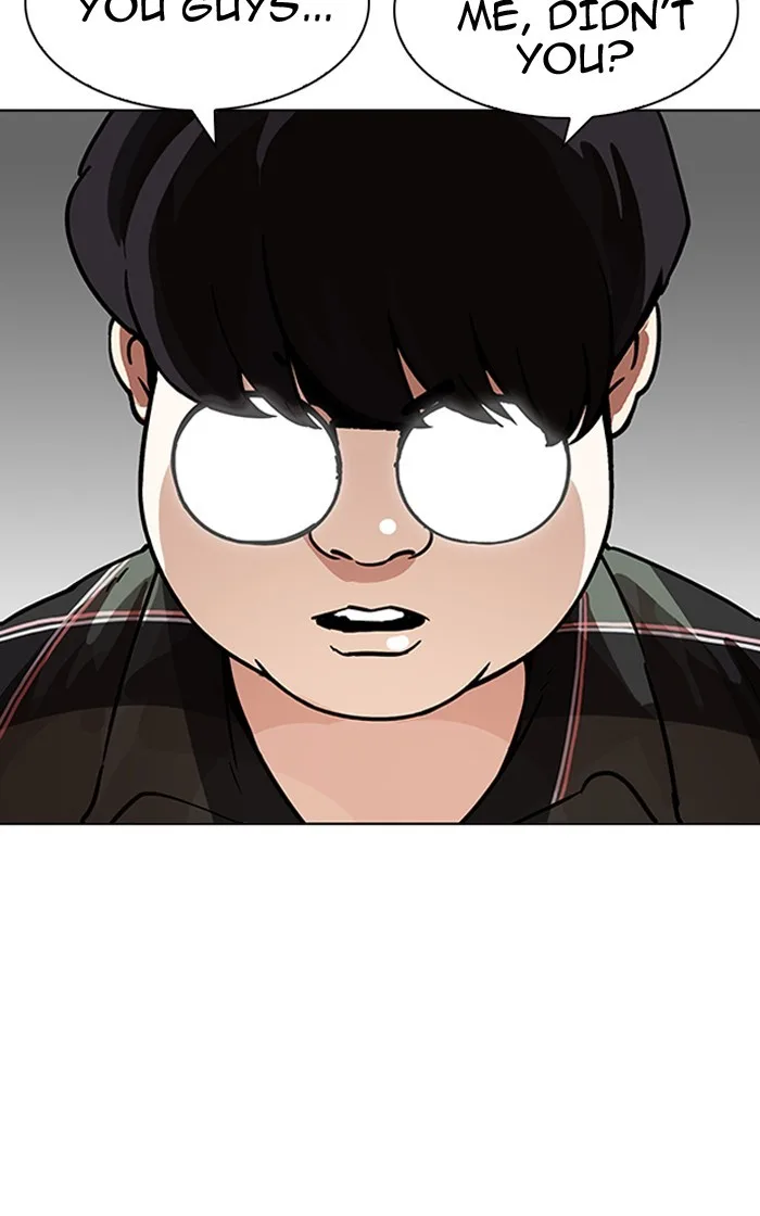 Lookism - Chapter 193 - Page 43