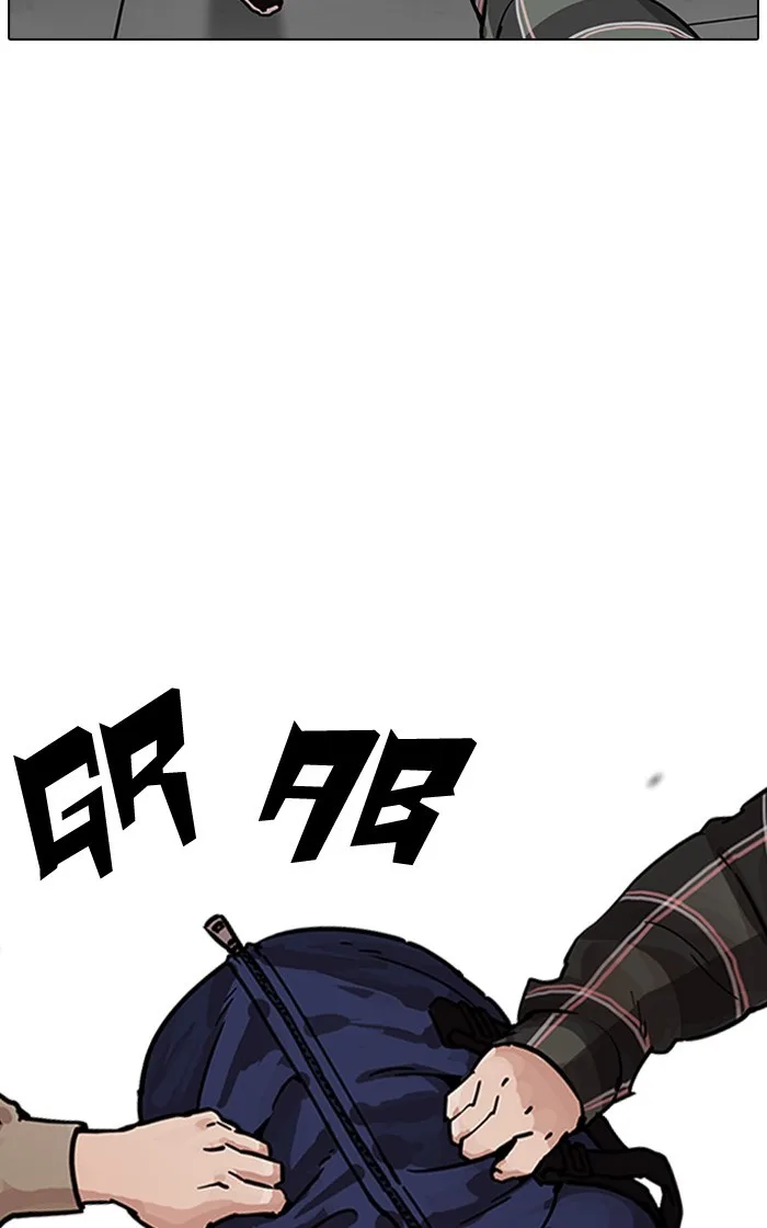 Lookism - Chapter 193 - Page 45