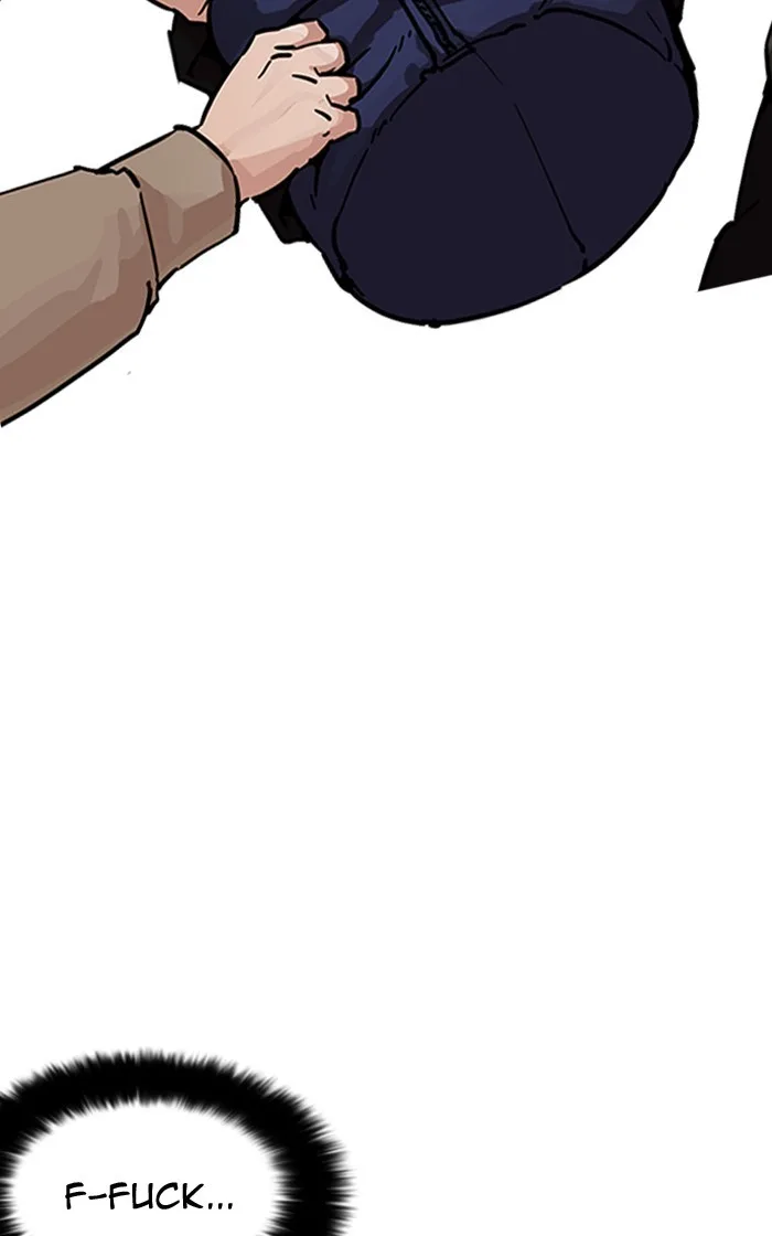 Lookism - Chapter 193 - Page 46