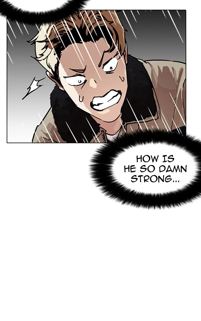 Lookism - Chapter 193 - Page 47
