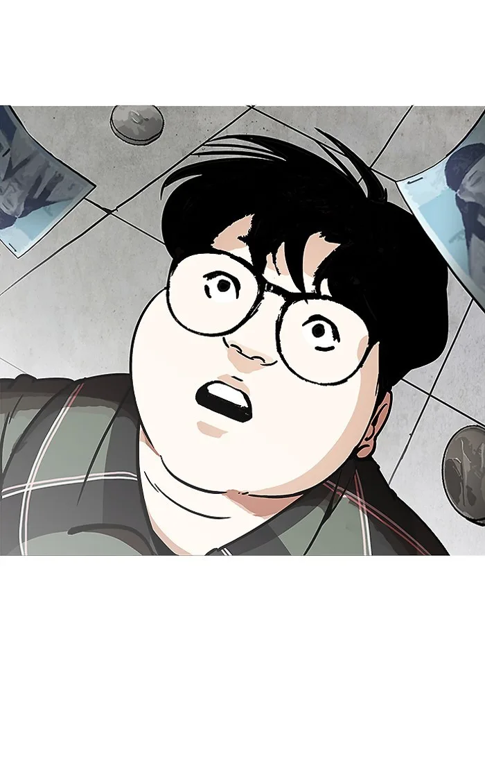 Lookism - Chapter 193 - Page 56
