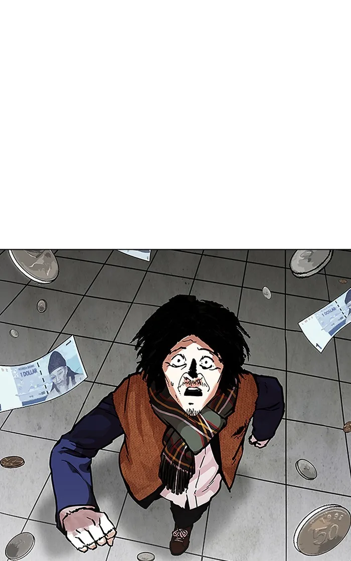 Lookism - Chapter 193 - Page 57