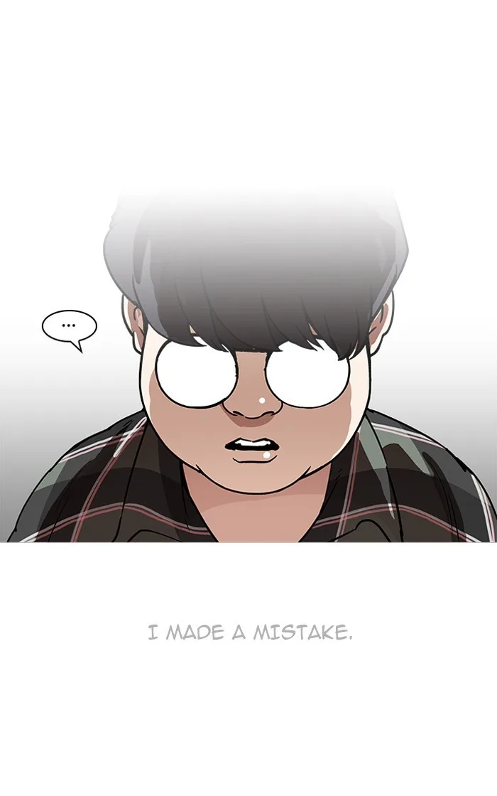 Lookism - Chapter 193 - Page 67