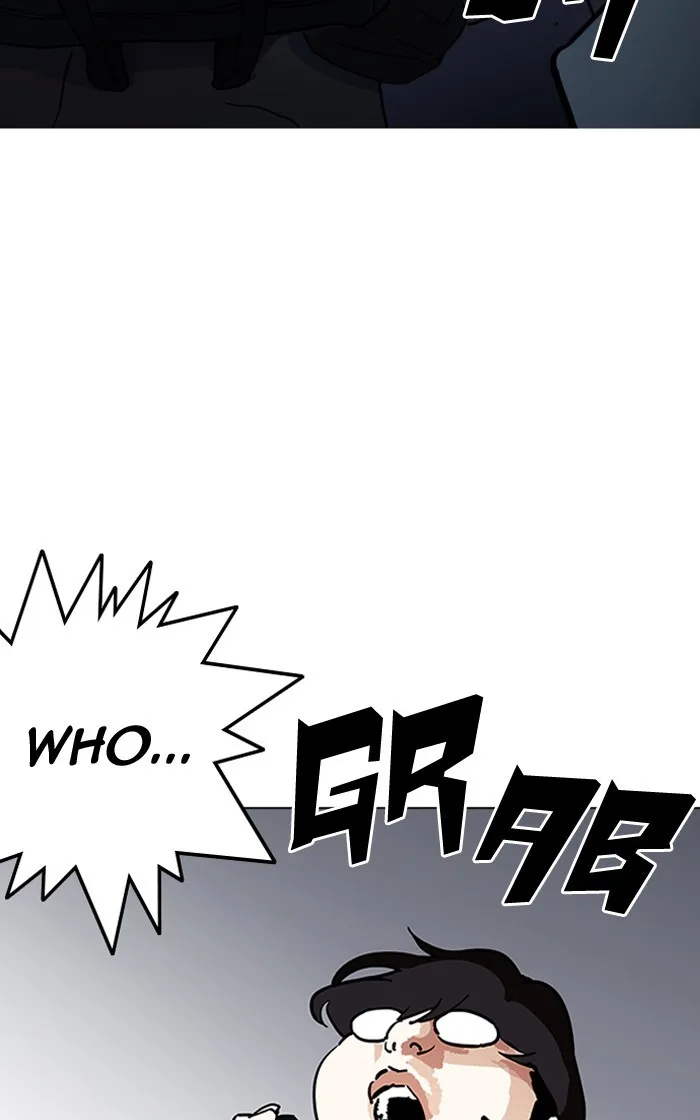 Lookism - Chapter 193 - Page 7