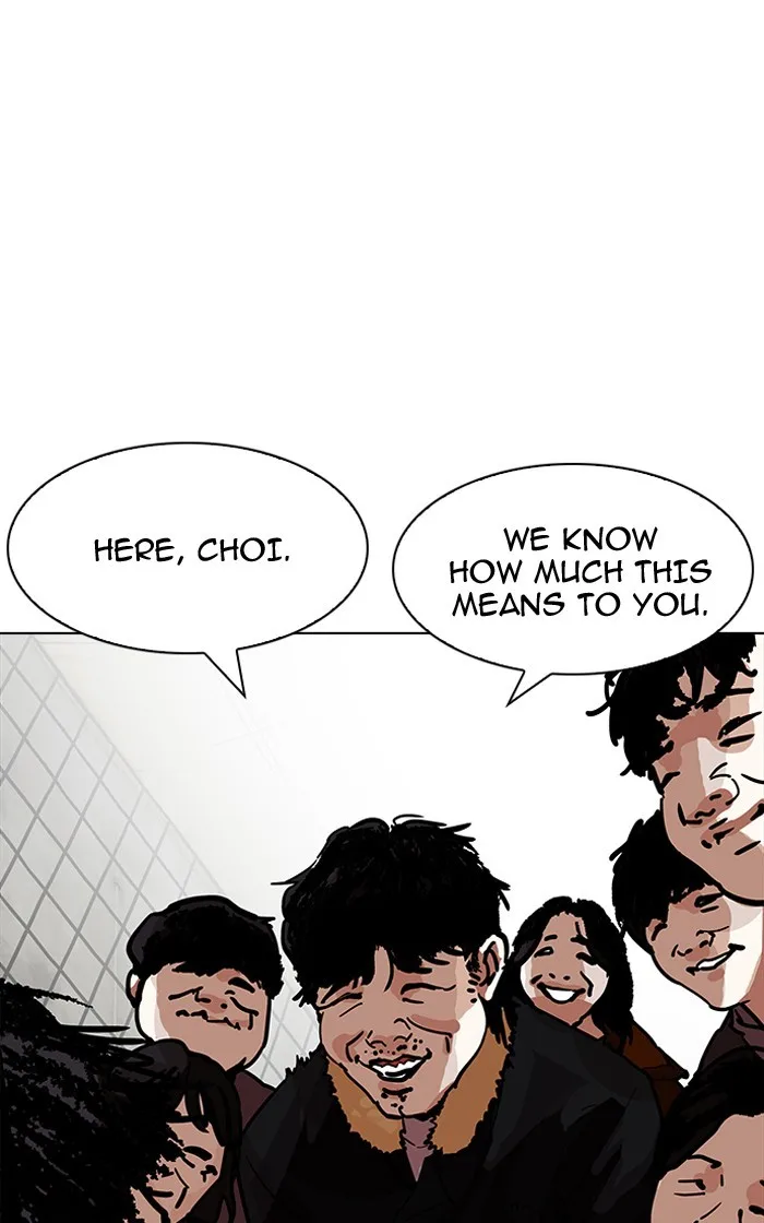 Lookism - Chapter 193 - Page 72