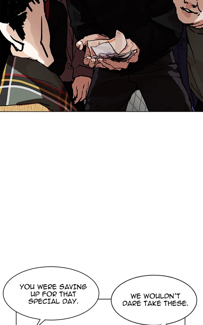 Lookism - Chapter 193 - Page 73