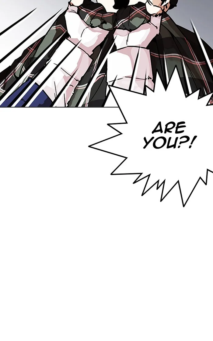 Lookism - Chapter 193 - Page 8
