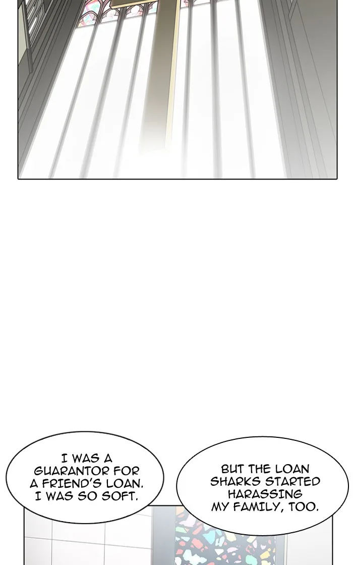Lookism - Chapter 193 - Page 80