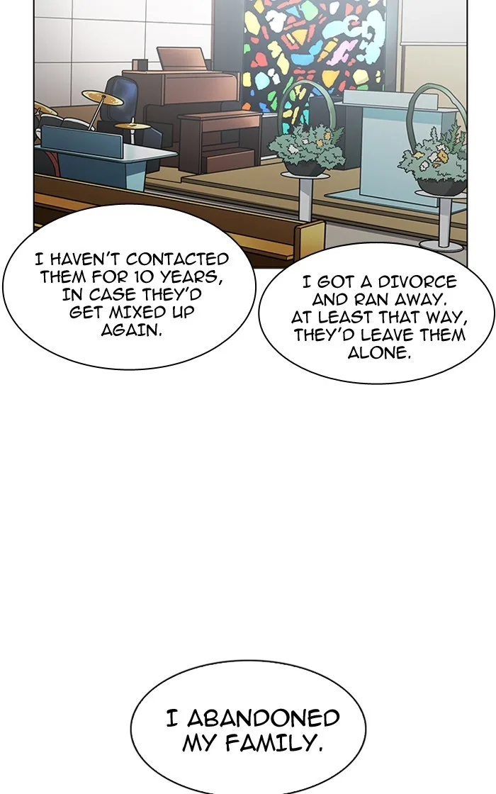 Lookism - Chapter 193 - Page 81