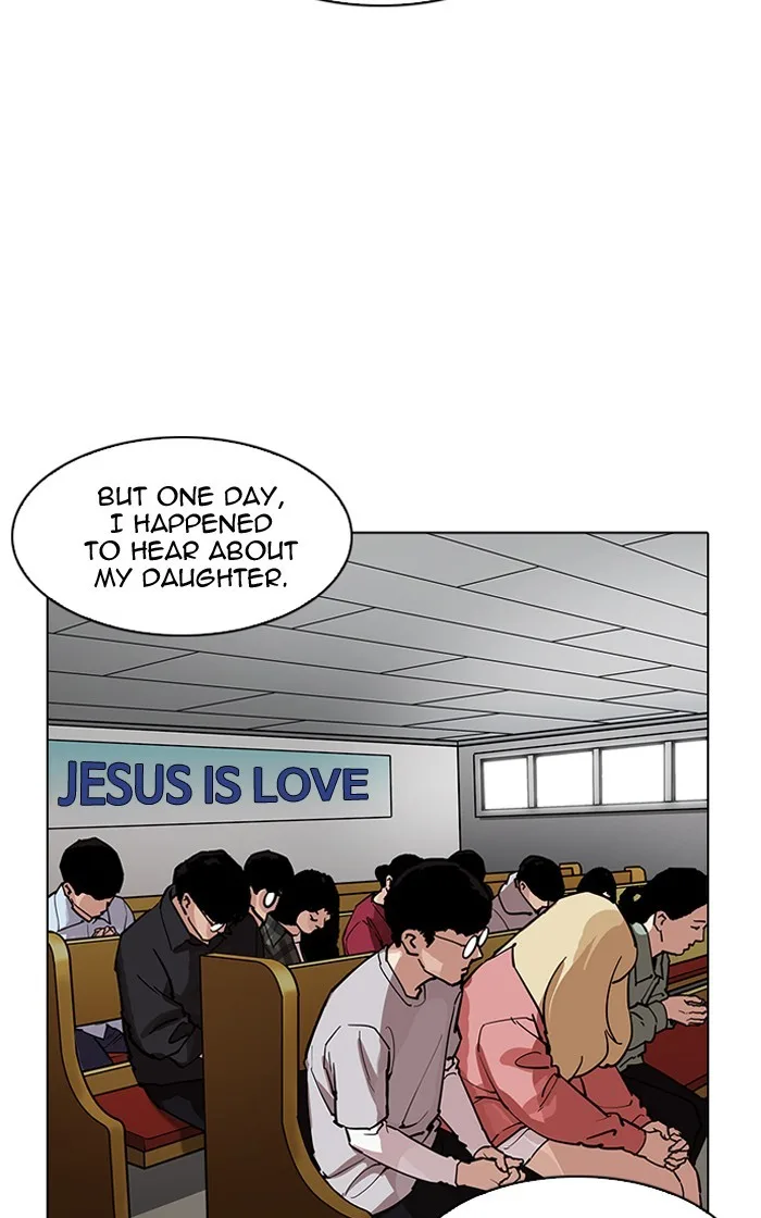Lookism - Chapter 193 - Page 82