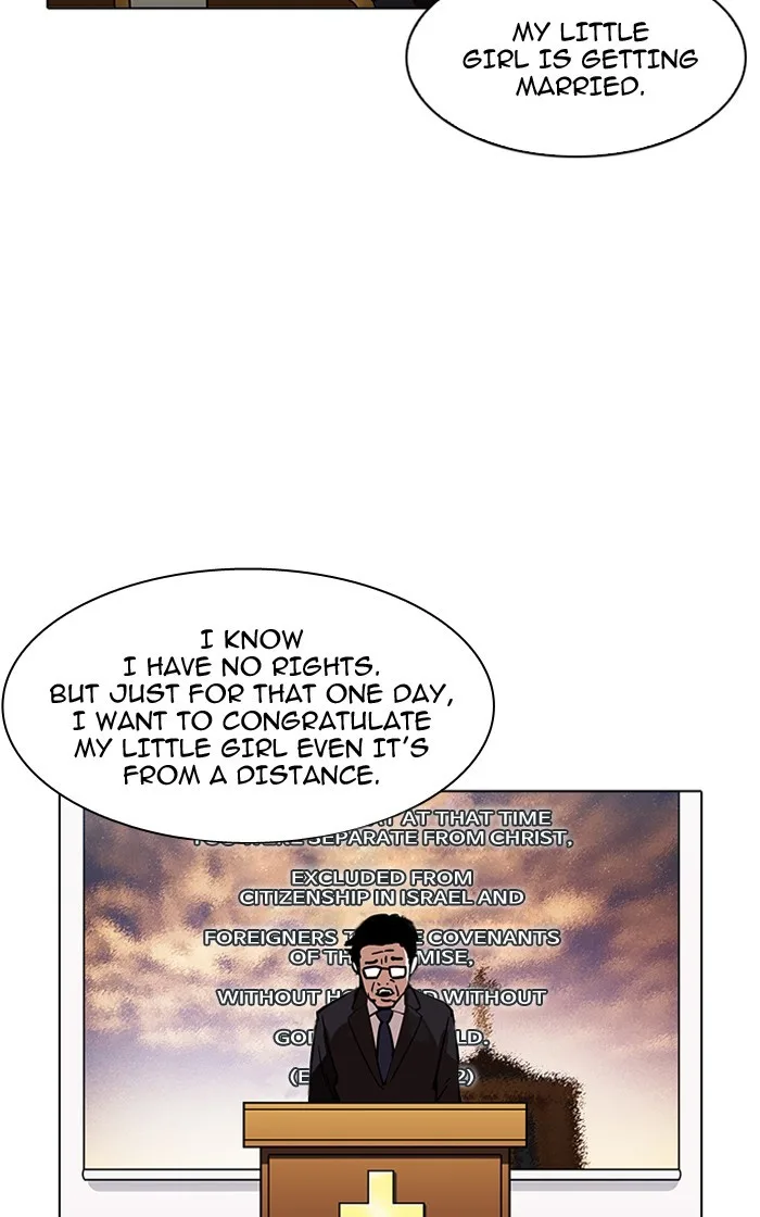Lookism - Chapter 193 - Page 83
