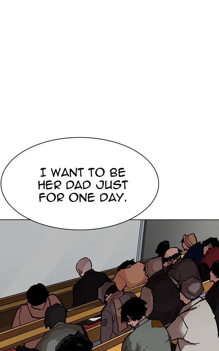 Lookism - Chapter 193 - Page 86