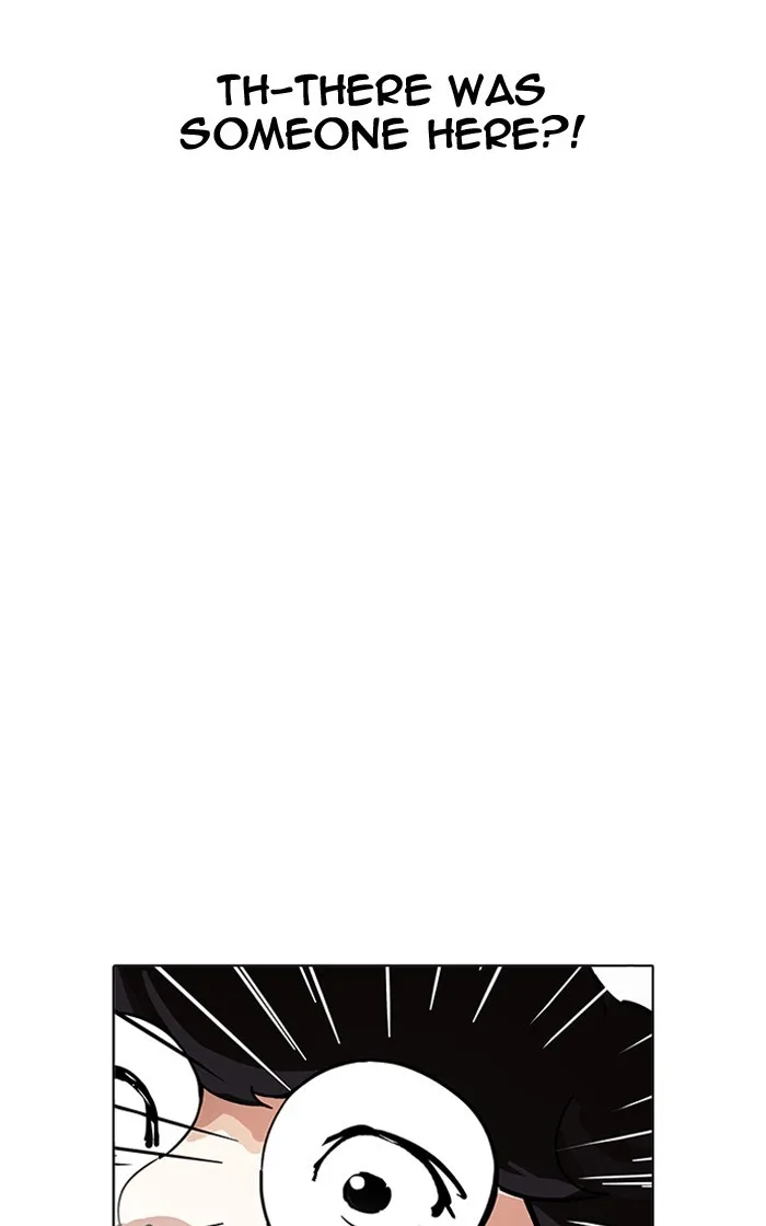 Lookism - Chapter 193 - Page 9