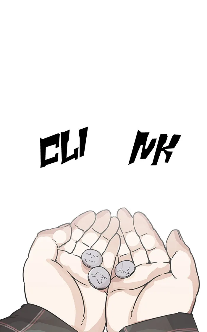 Lookism - Chapter 193 - Page 91