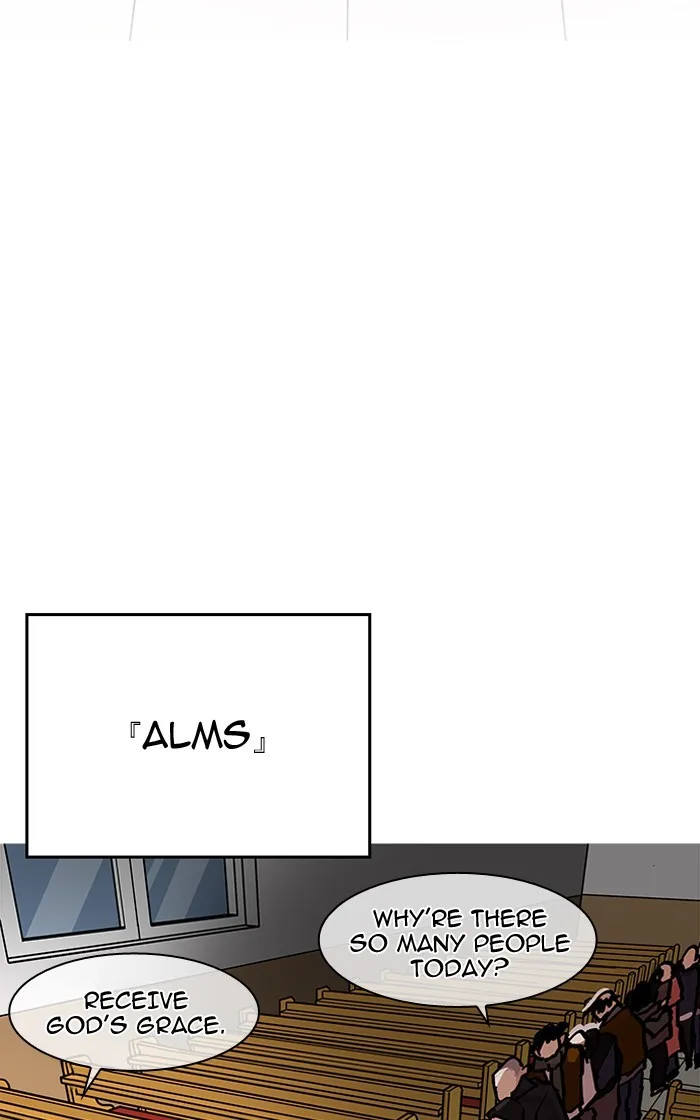 Lookism - Chapter 193 - Page 94