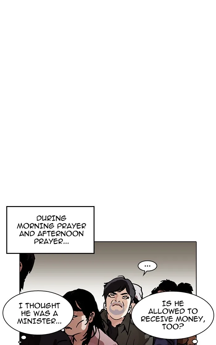 Lookism - Chapter 193 - Page 96