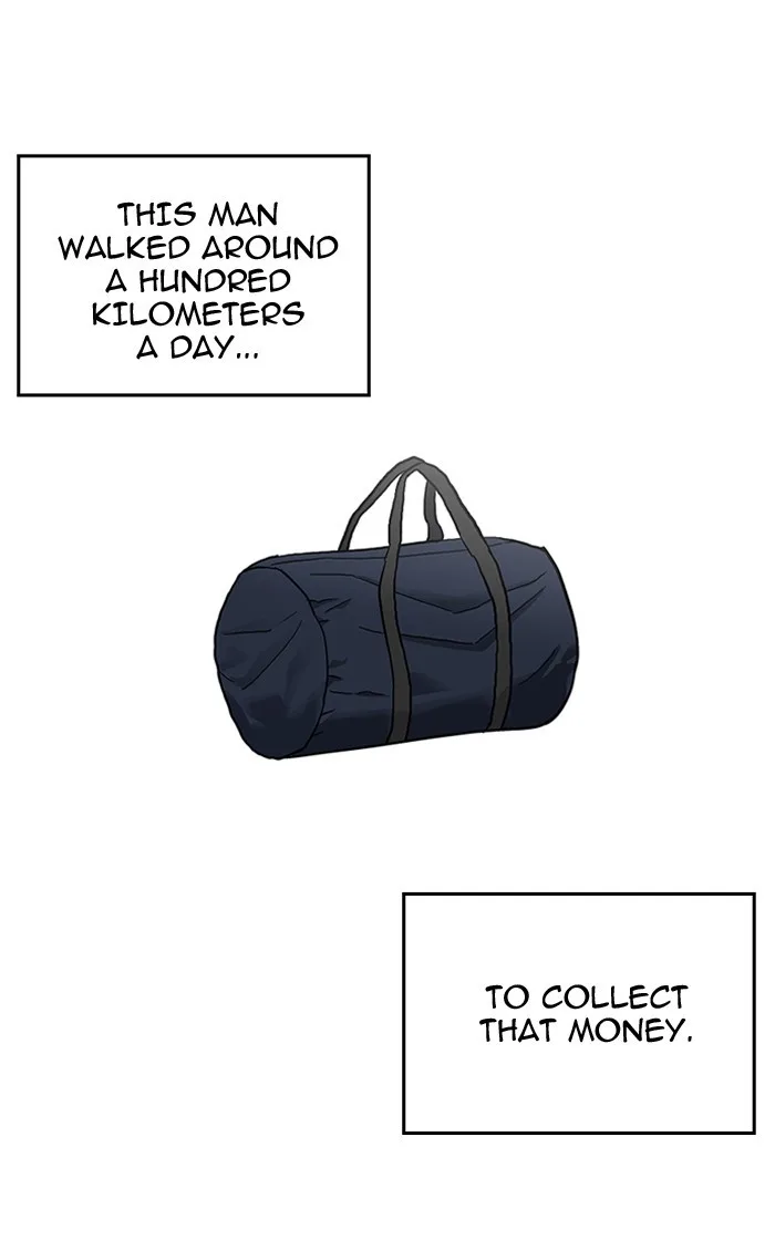 Lookism - Chapter 193 - Page 99