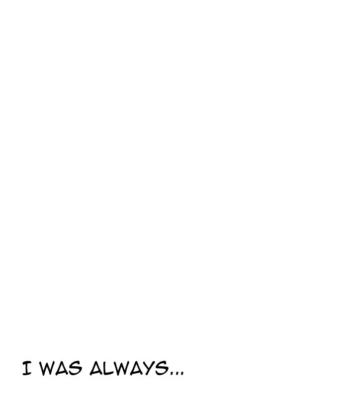 Lookism - Chapter 194 - Page 1