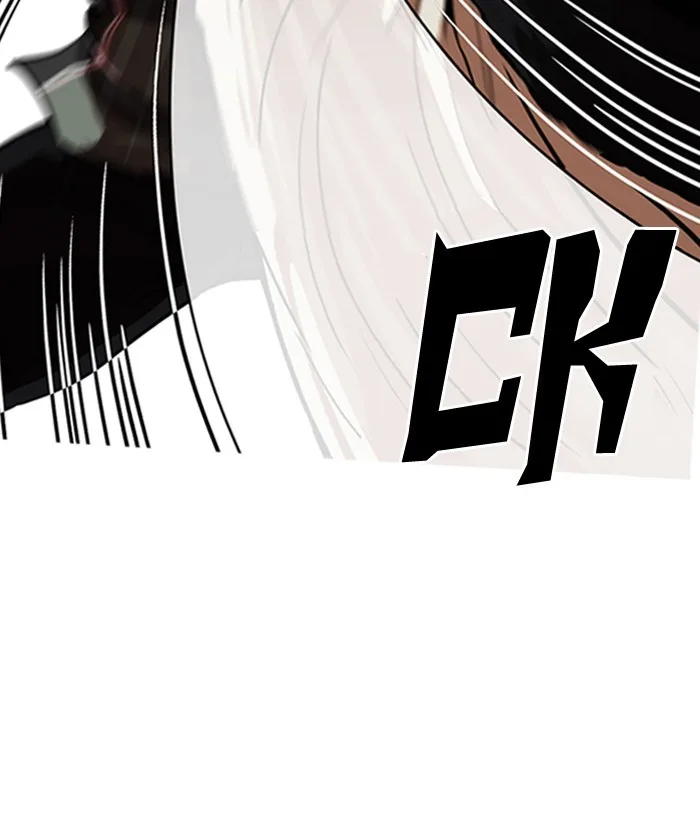 Lookism - Chapter 194 - Page 10