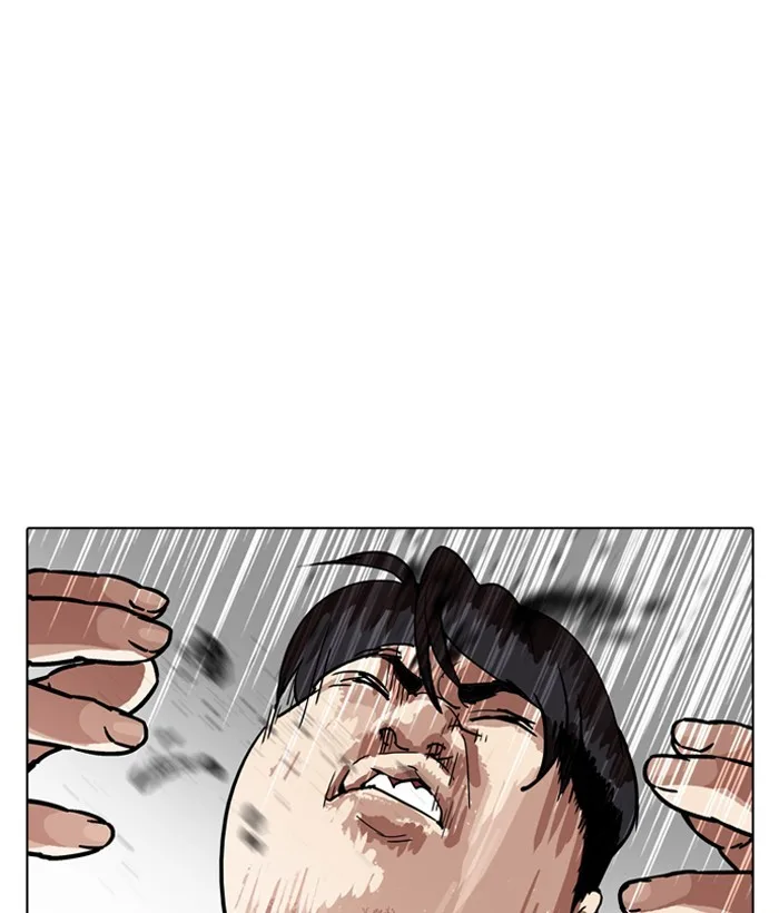 Lookism - Chapter 194 - Page 11