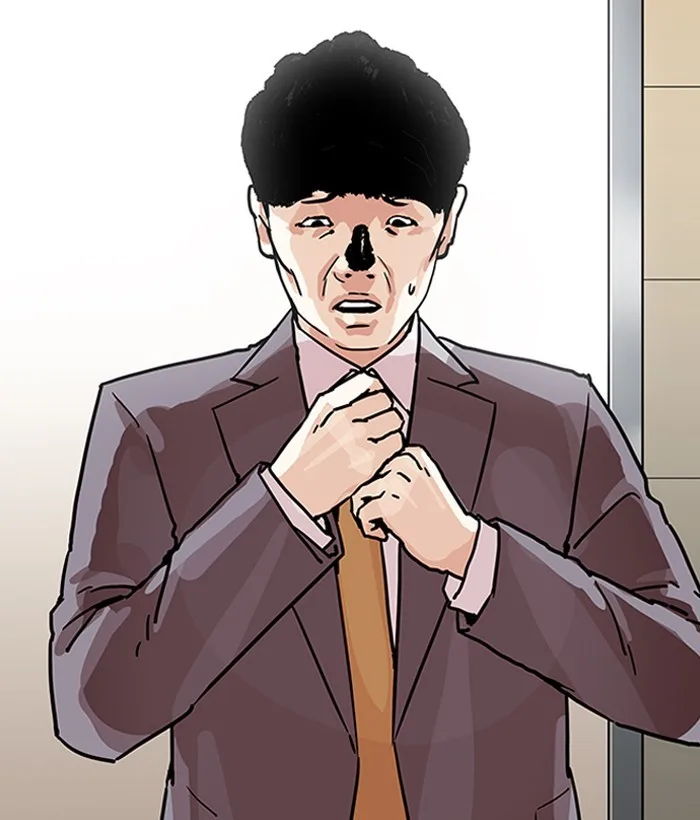 Lookism - Chapter 194 - Page 111