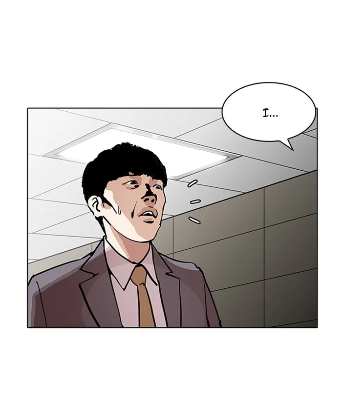 Lookism - Chapter 194 - Page 116