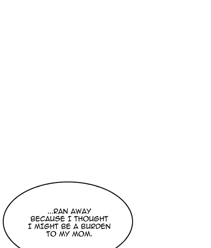 Lookism - Chapter 194 - Page 117