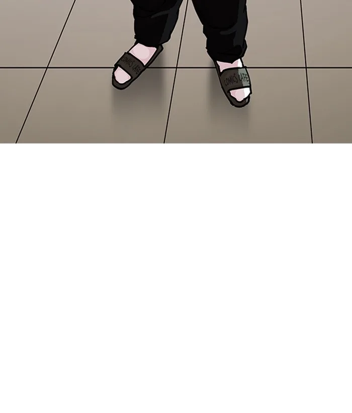 Lookism - Chapter 194 - Page 119