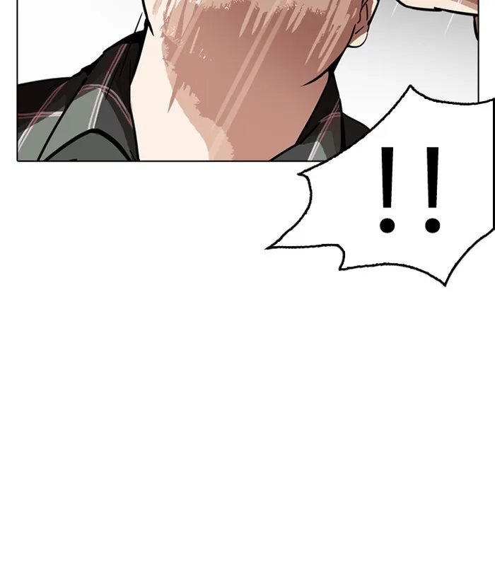 Lookism - Chapter 194 - Page 12