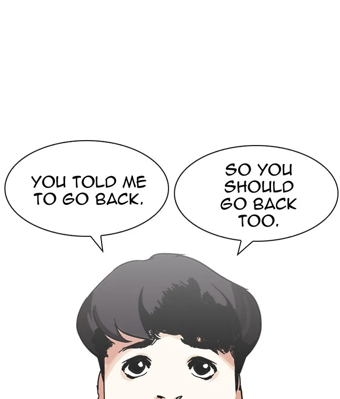 Lookism - Chapter 194 - Page 123