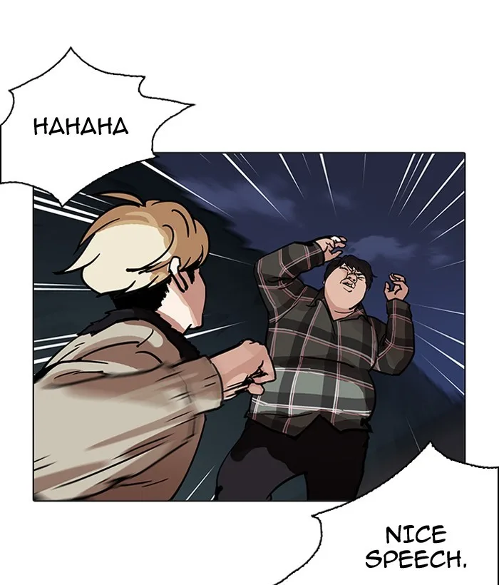 Lookism - Chapter 194 - Page 13