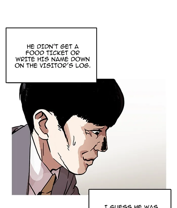 Lookism - Chapter 194 - Page 132