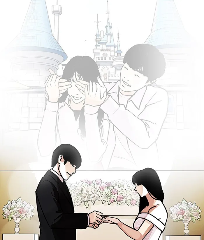 Lookism - Chapter 194 - Page 139