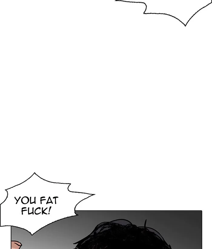 Lookism - Chapter 194 - Page 14