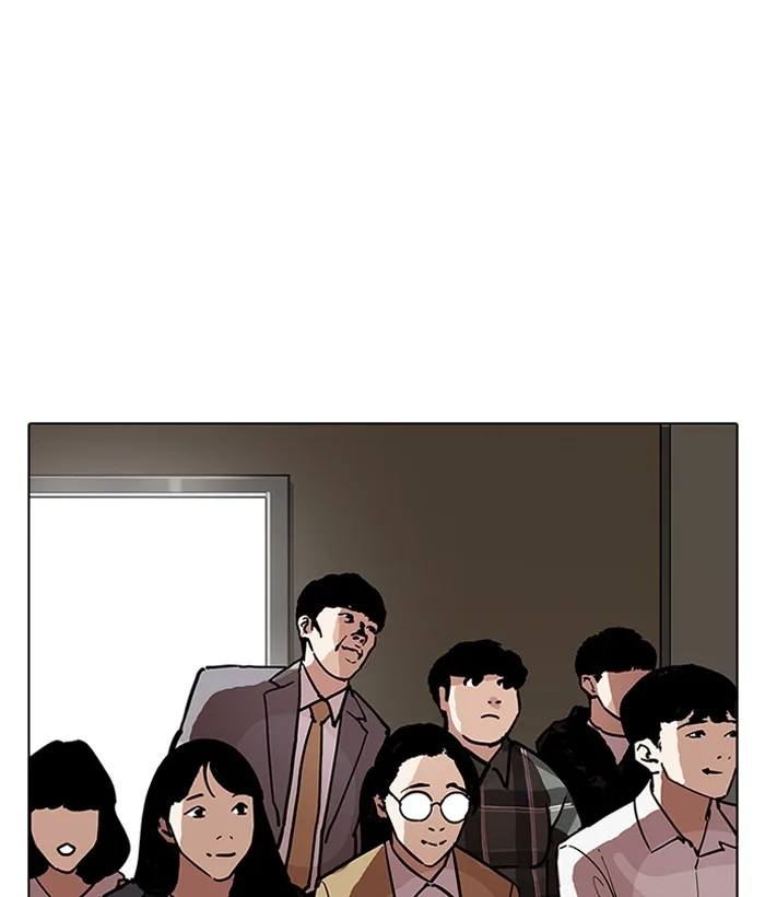 Lookism - Chapter 194 - Page 141