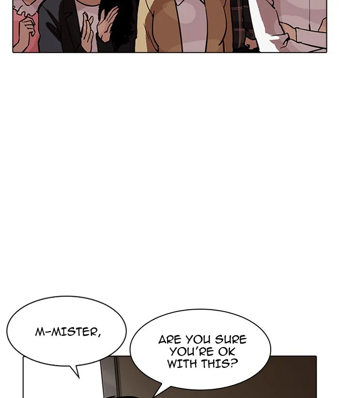 Lookism - Chapter 194 - Page 142